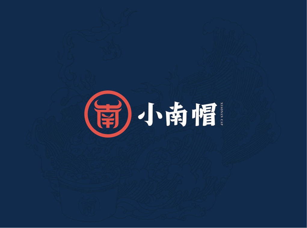 小南帽火锅针管笔插画与品牌应用